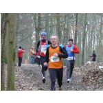 Schweinfurt, am 20.02.2011: Unterfr�nkische Meisterschaften im Crosslauf
